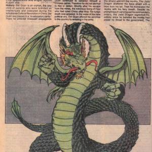 ohotmu1989issue004a.jpg