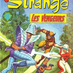 s1970issue212.jpg