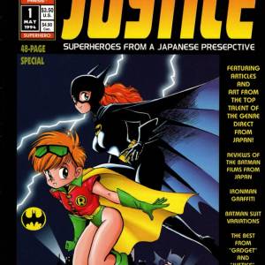jsfajp1994issue001.jpg
