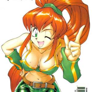 xmr2003issue005.jpg