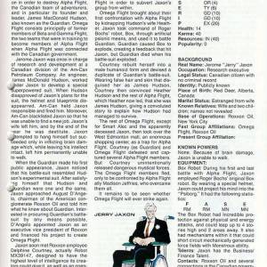 ghotmu1988issue003b.jpg