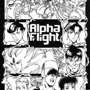 jsfajp1994issue001a.jpg