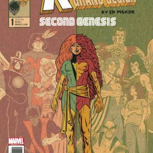 xmgdsg2018issue001.jpg