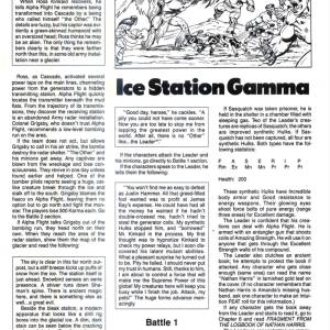 mshogacp1984issue001b.jpg