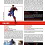 anohotmuatz2006issue009c.jpg