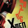 axm2014issue017.jpg