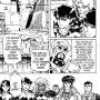 xmtm1998issue013a.jpg