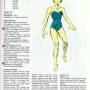 ghotmu1988issue003a.jpg