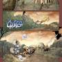 xm2004issue163c.jpg
