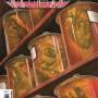 ih2018issue008.jpg