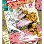 wt1988issue020a.jpg